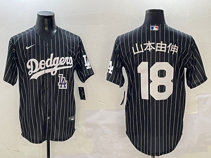 Men Los Angeles Dodgers #18 Yamamoto Black Stripe Jointly Name 2025 Nike MLB Jersey style 13